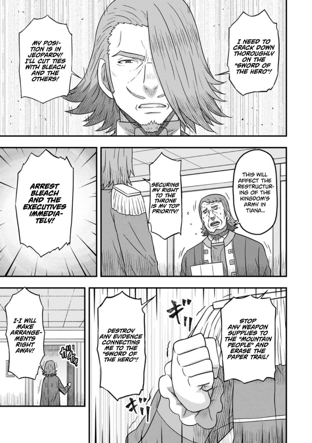 Chapter 12 - Page 7