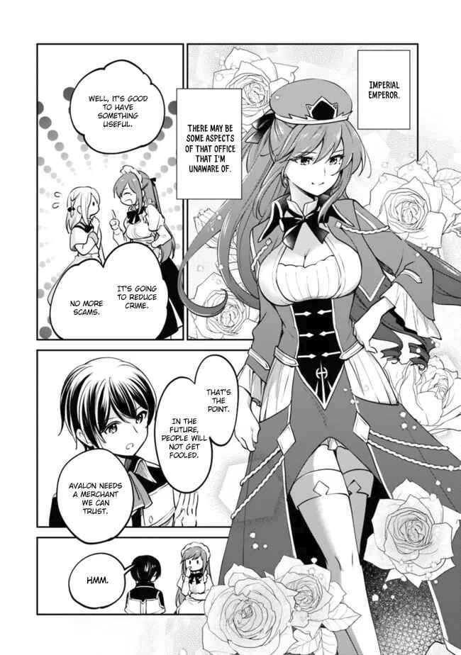 Chapter 82 - Page 11