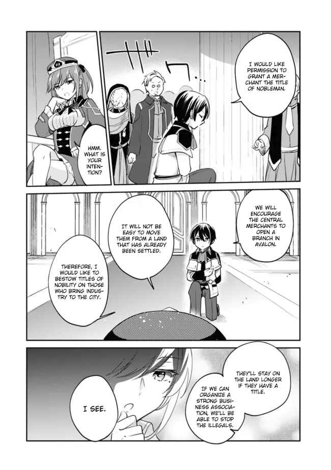 Chapter 82 - Page 13