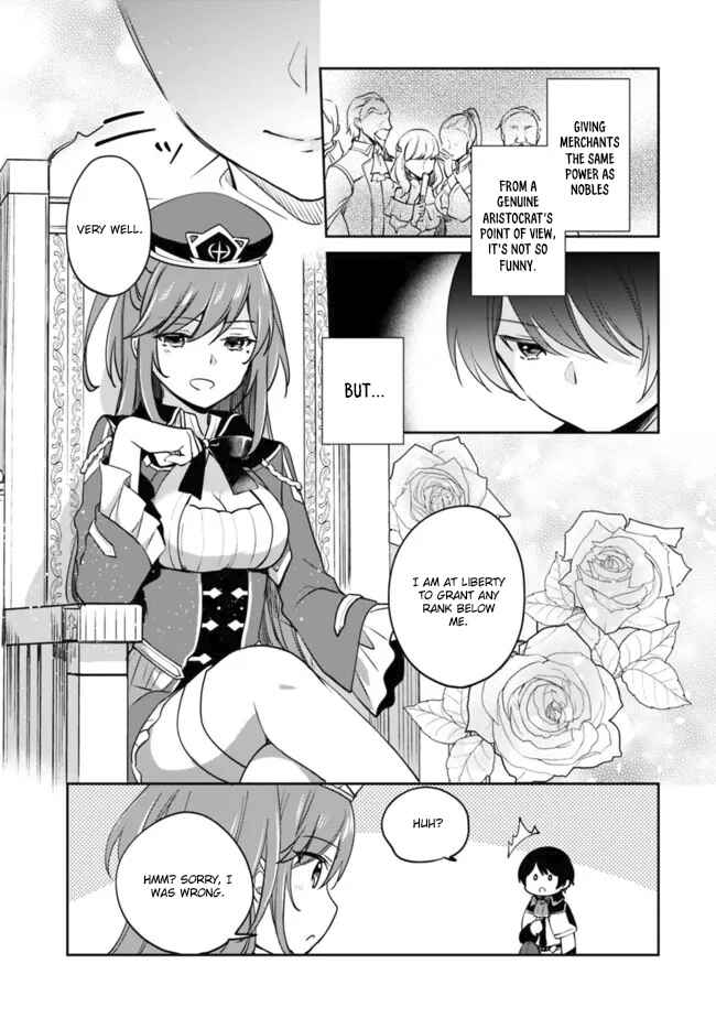 Chapter 82 - Page 14