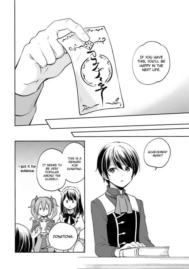 Chapter 82 - Page 3