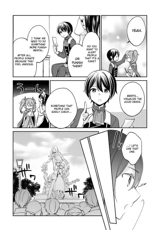 Chapter 82 - Page 5