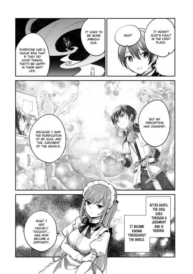 Chapter 82 - Page 7