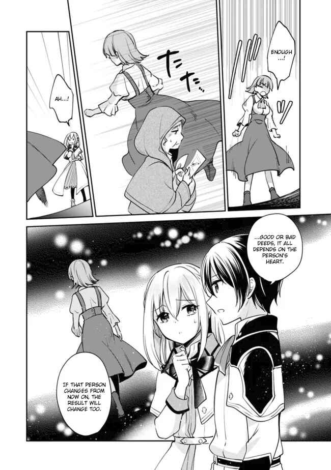 Chapter 82 - Page 9