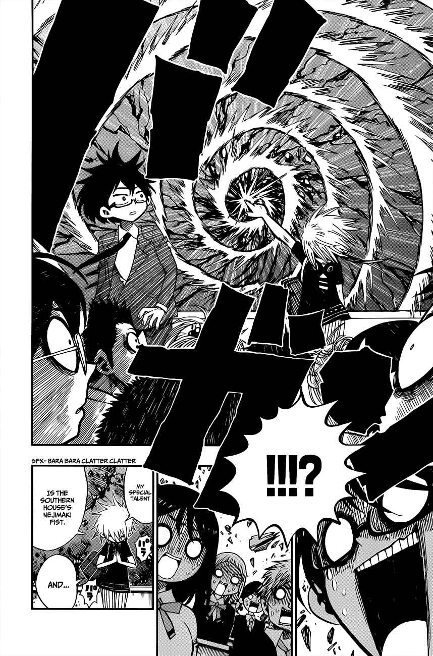 Chapter 2 - Page 4