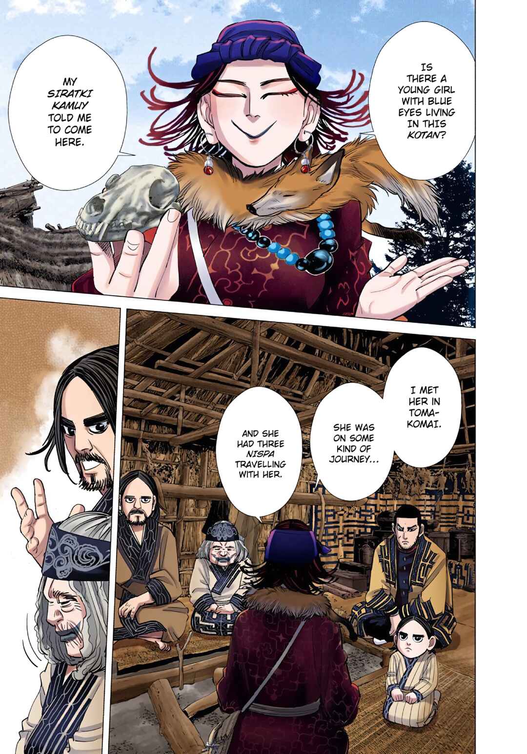 Chapter 74 - Page 17