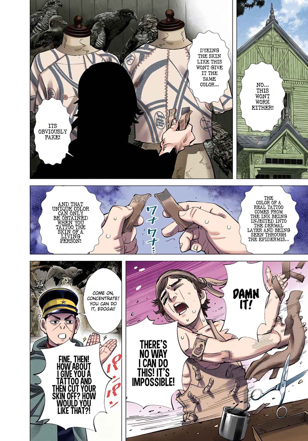 Chapter 74 - Page 2