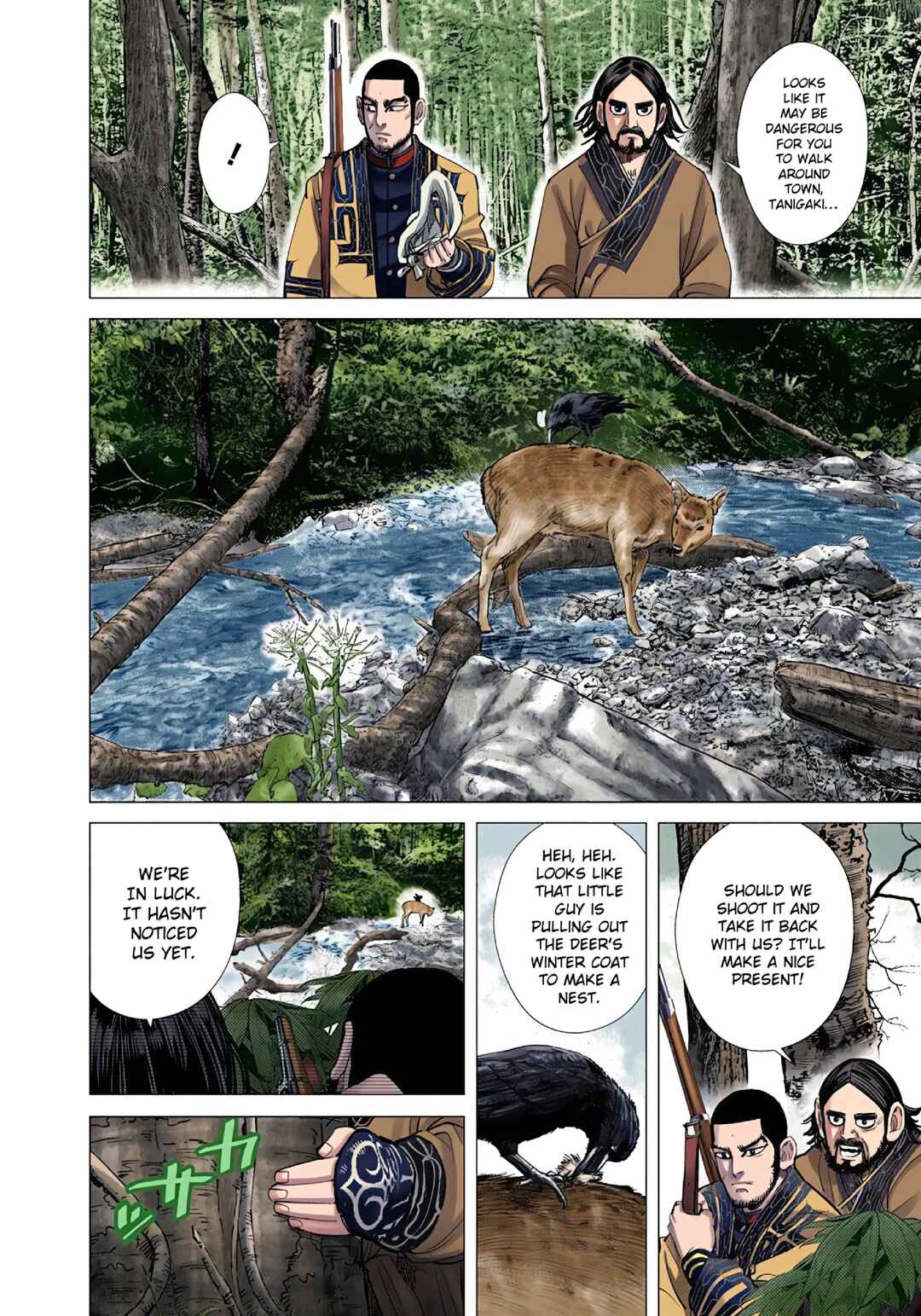 Chapter 74 - Page 6