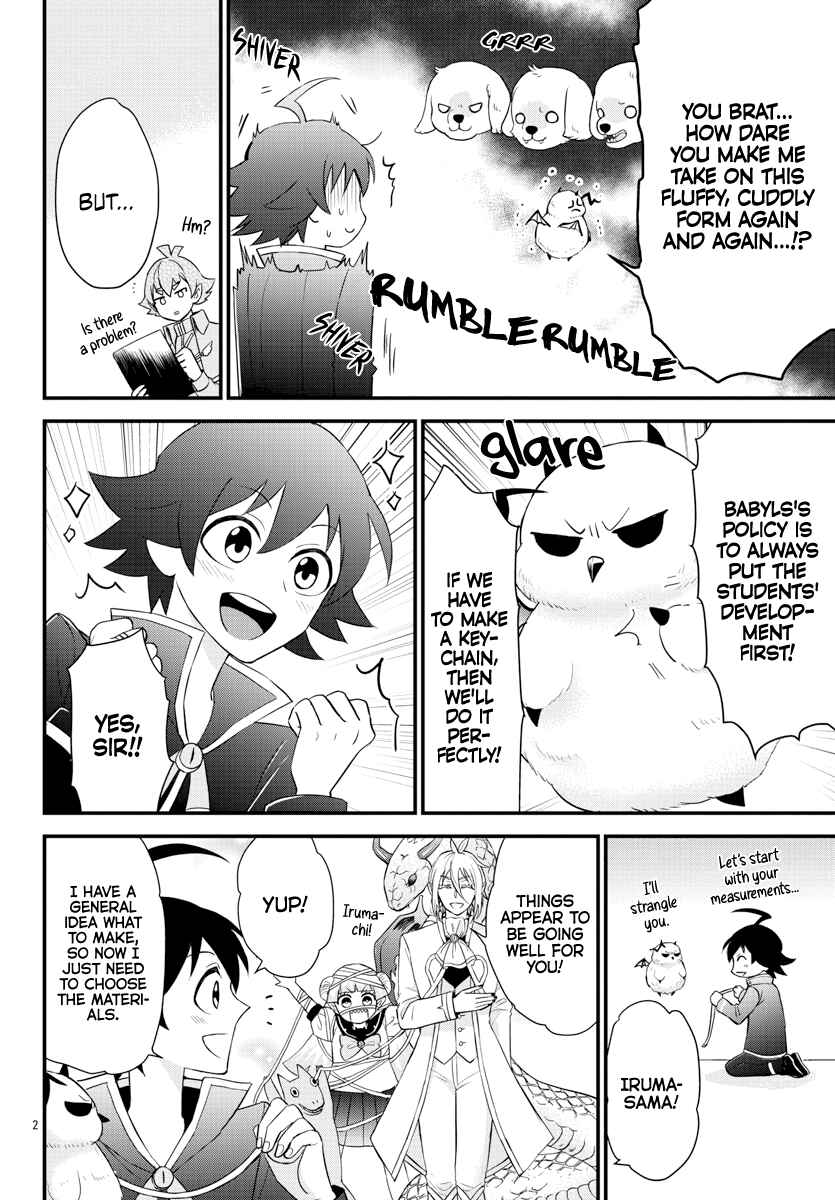 Chapter 17 - Page 4