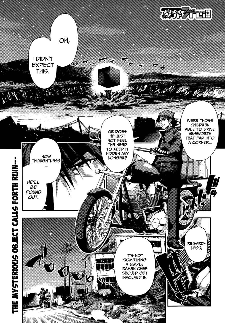 Chapter 22.1 - Page 2