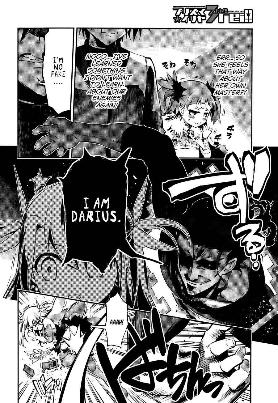 Chapter 22.1 - Page 8