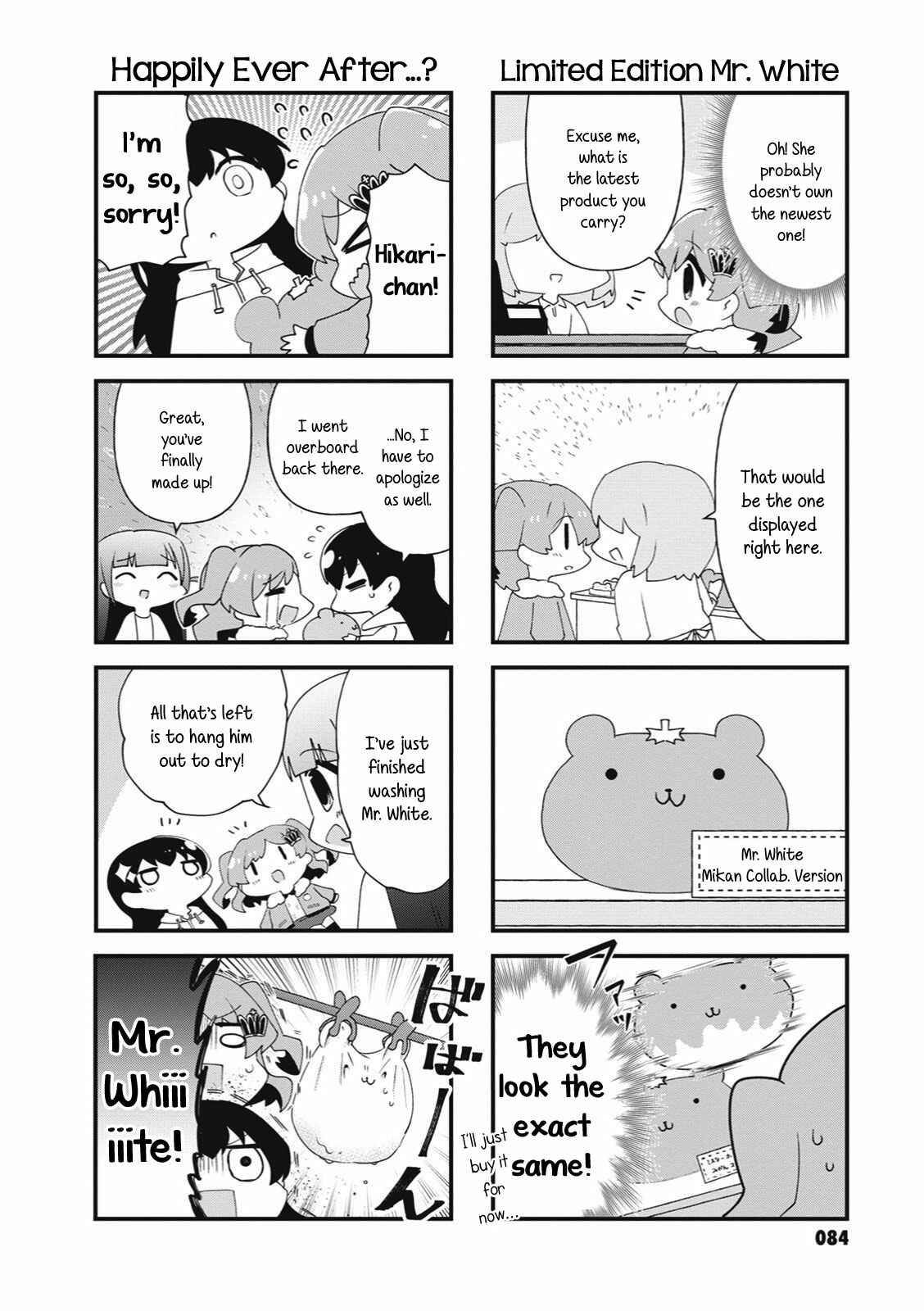 Chapter 25 - Page 4