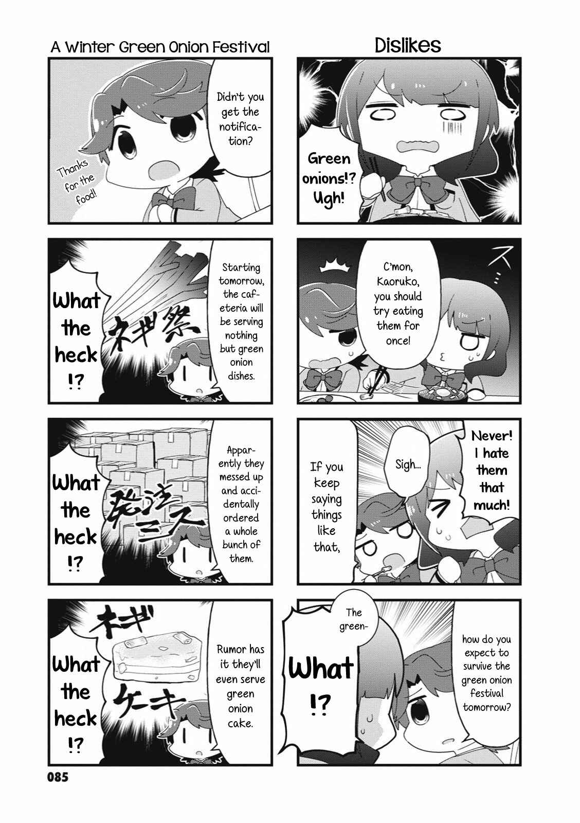Chapter 25 - Page 5
