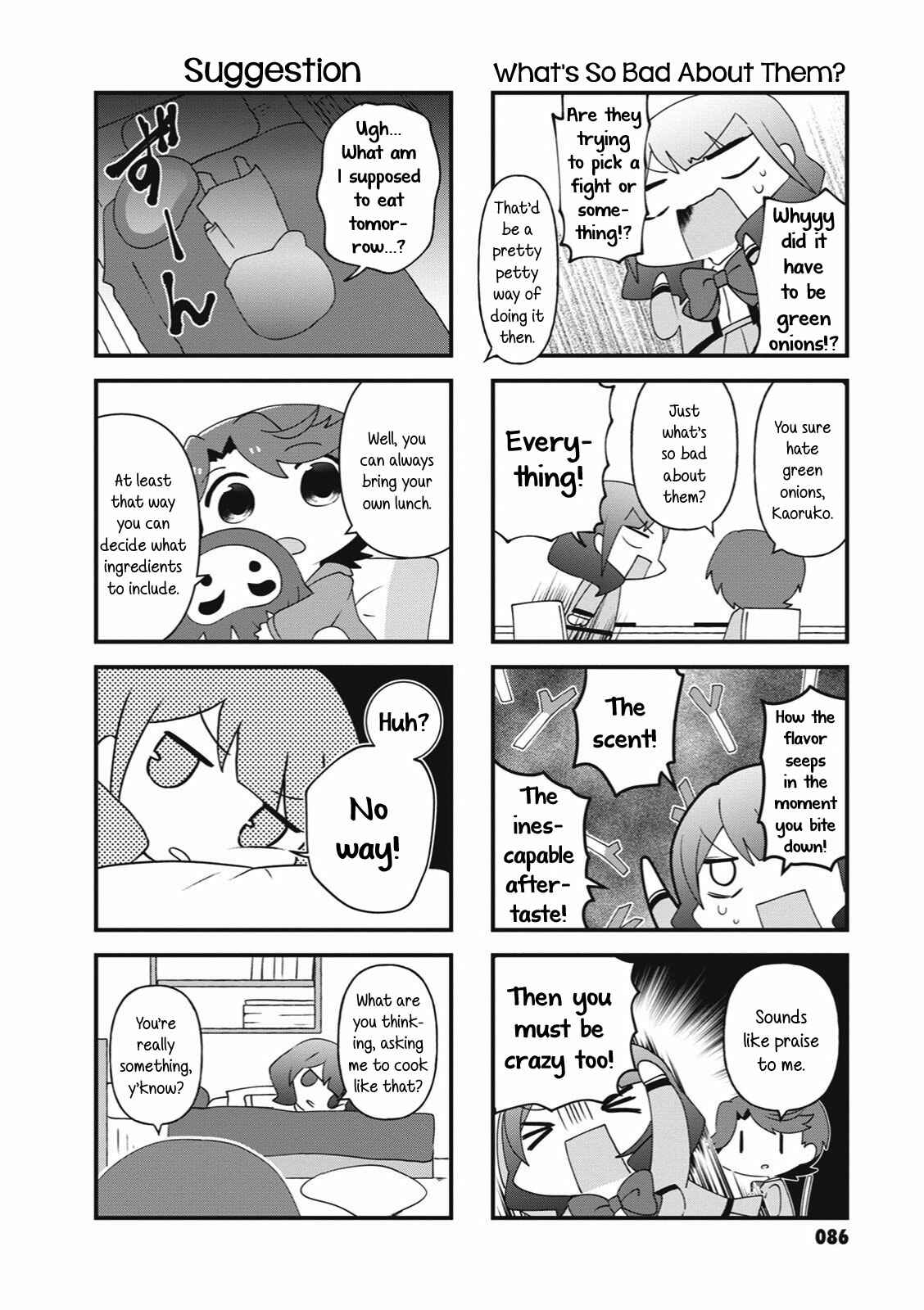 Chapter 25 - Page 6