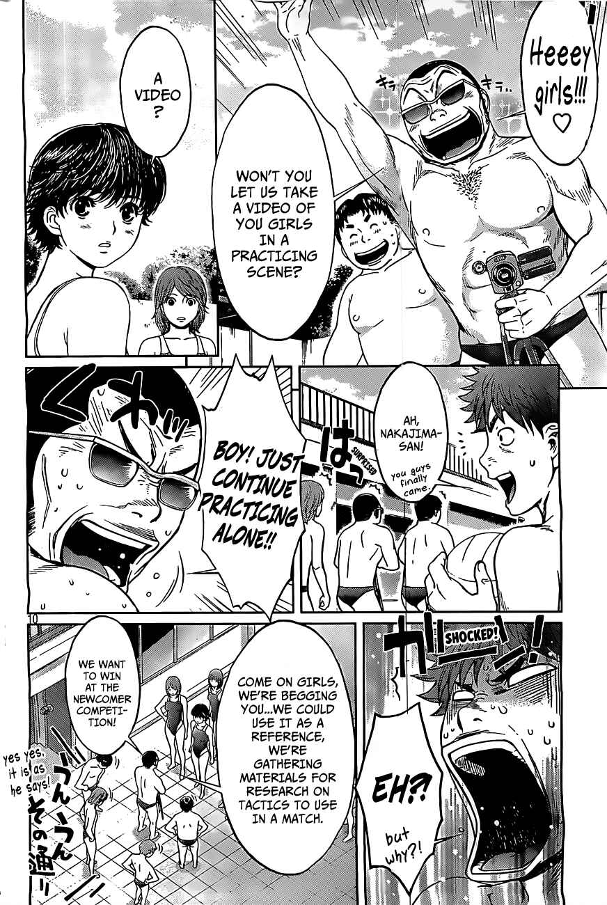 Chapter 48 - Page 11
