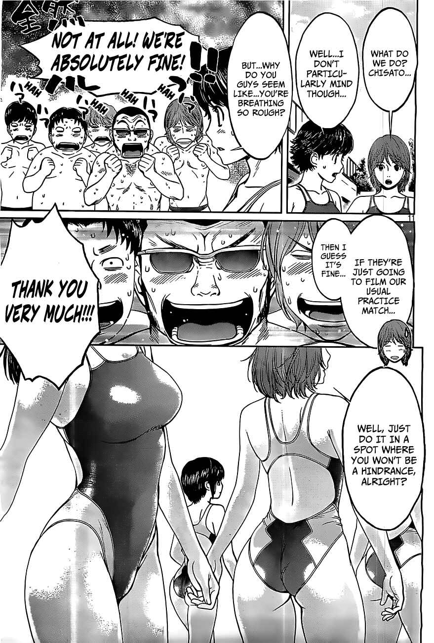 Chapter 48 - Page 12