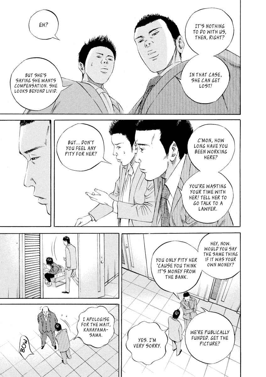 Chapter 80 - Page 13