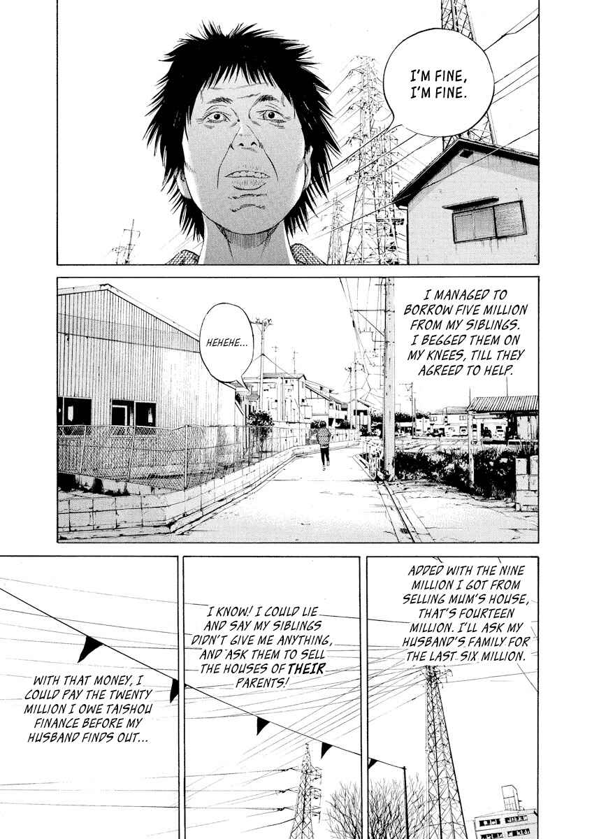 Chapter 80 - Page 5