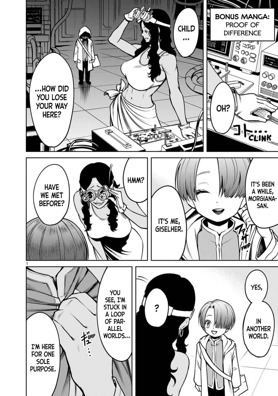 Chapter 90.5 - Page 6