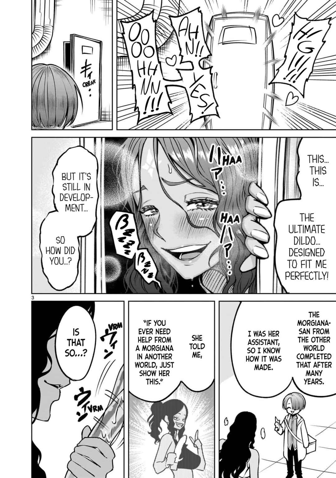 Chapter 90.5 - Page 8