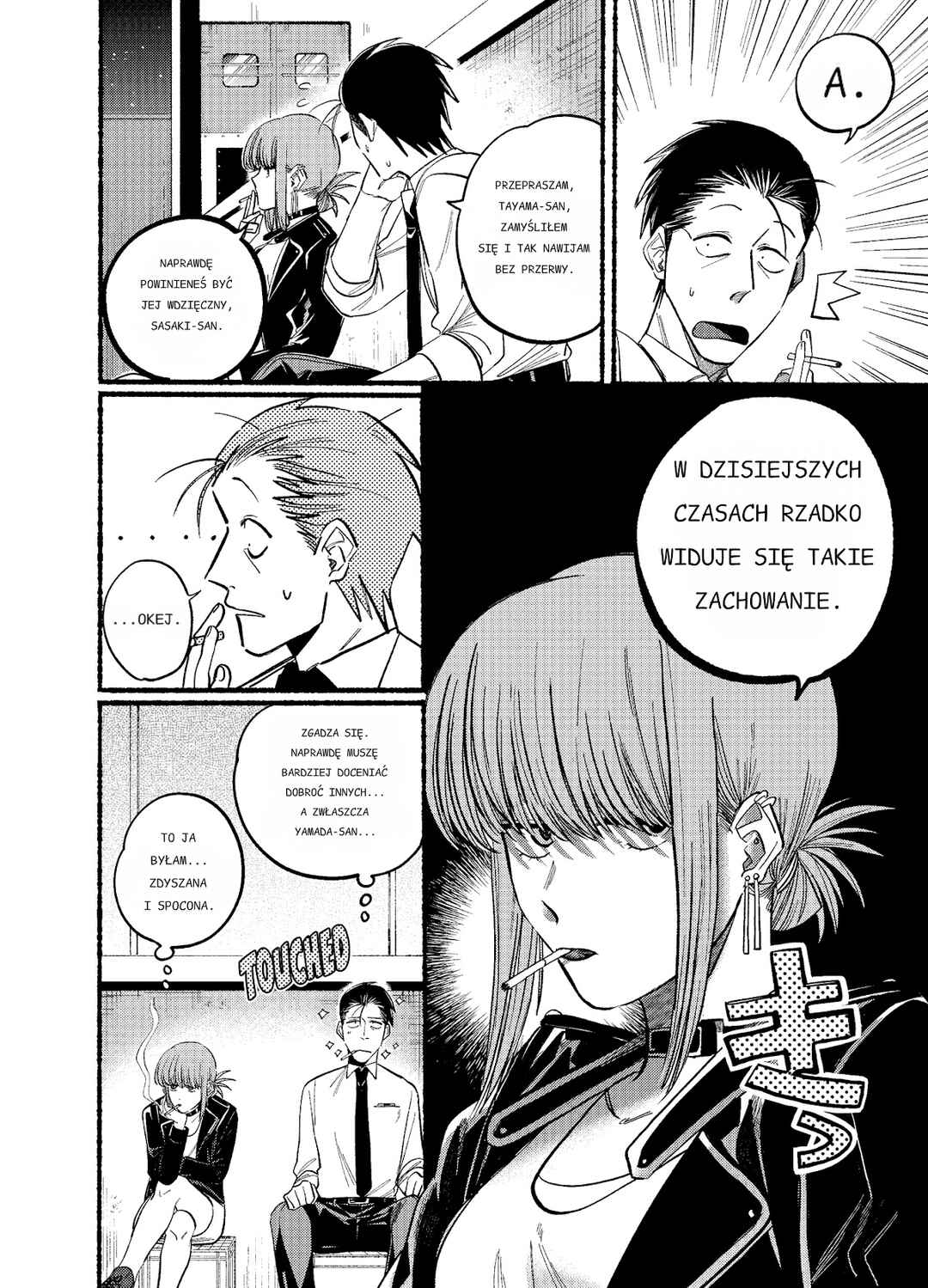 Chapter 19 - Page 8