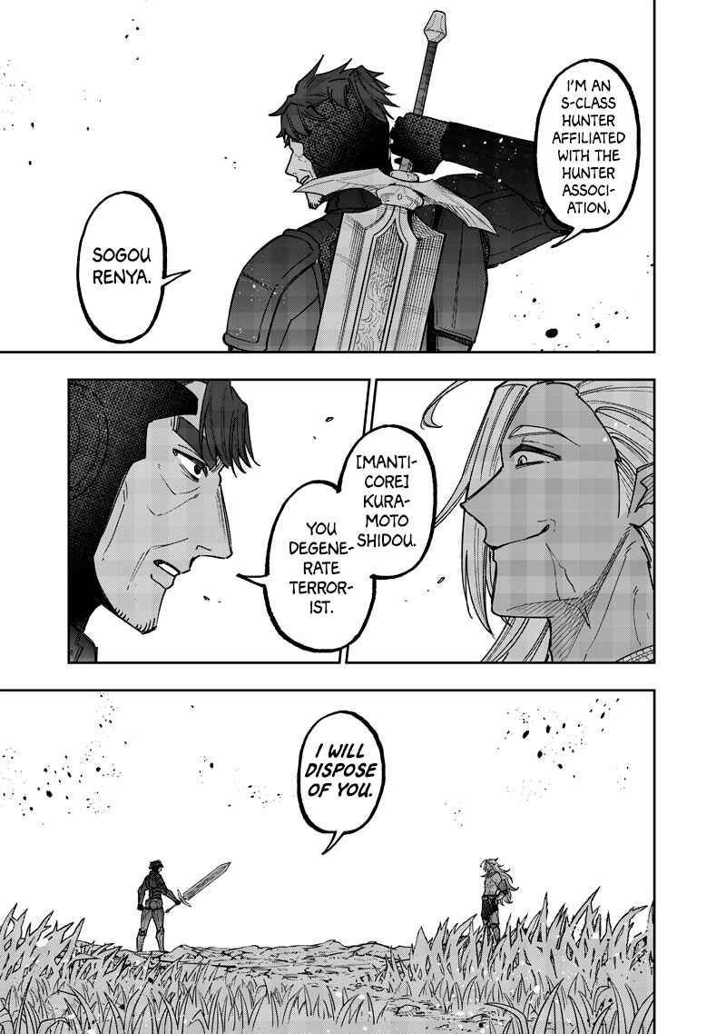 Chapter 53 - Page 20