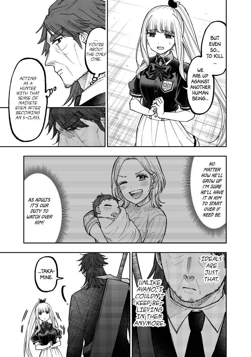 Chapter 53 - Page 6