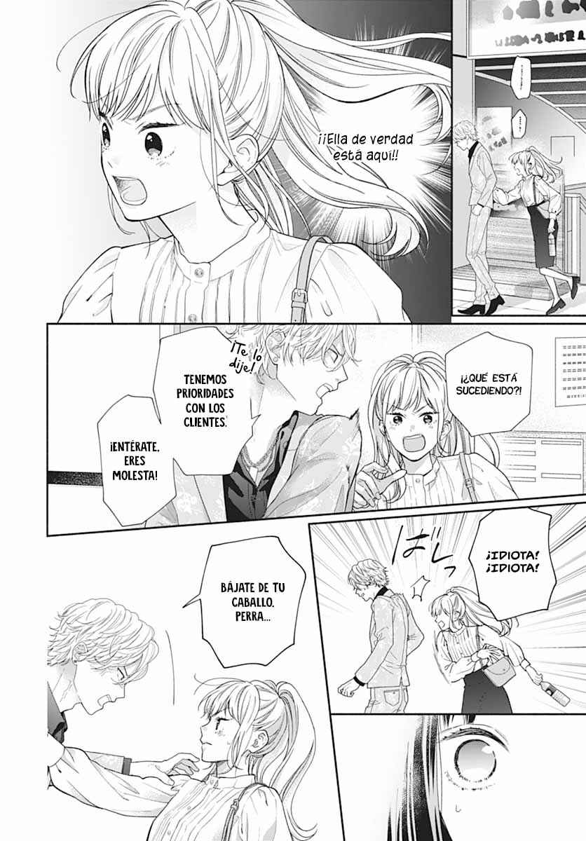 Chapter 41 - Page 15