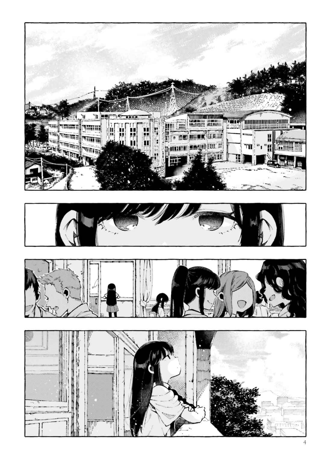 Chapter 15.8 - Page 5