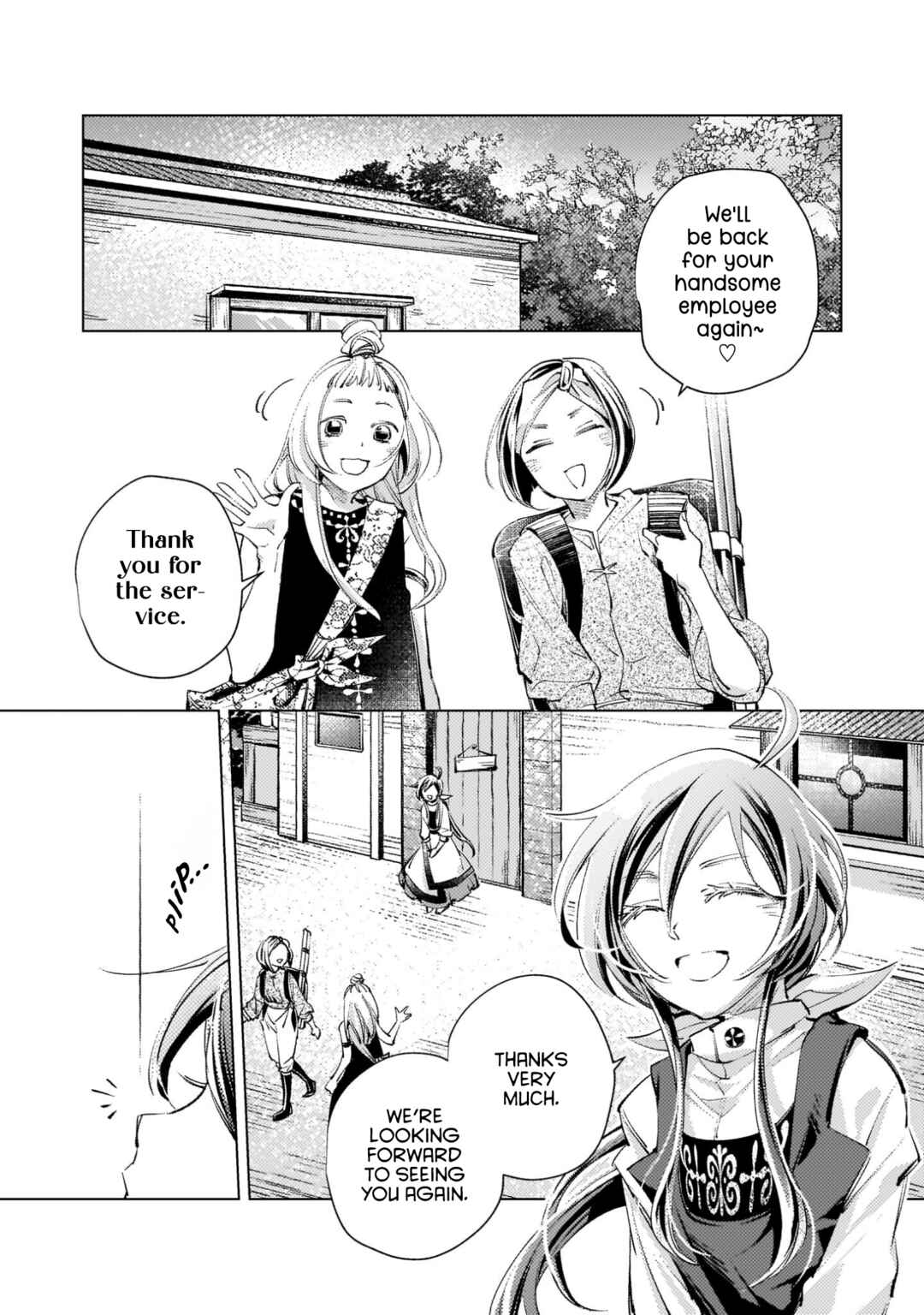 Chapter 5 - Page 4