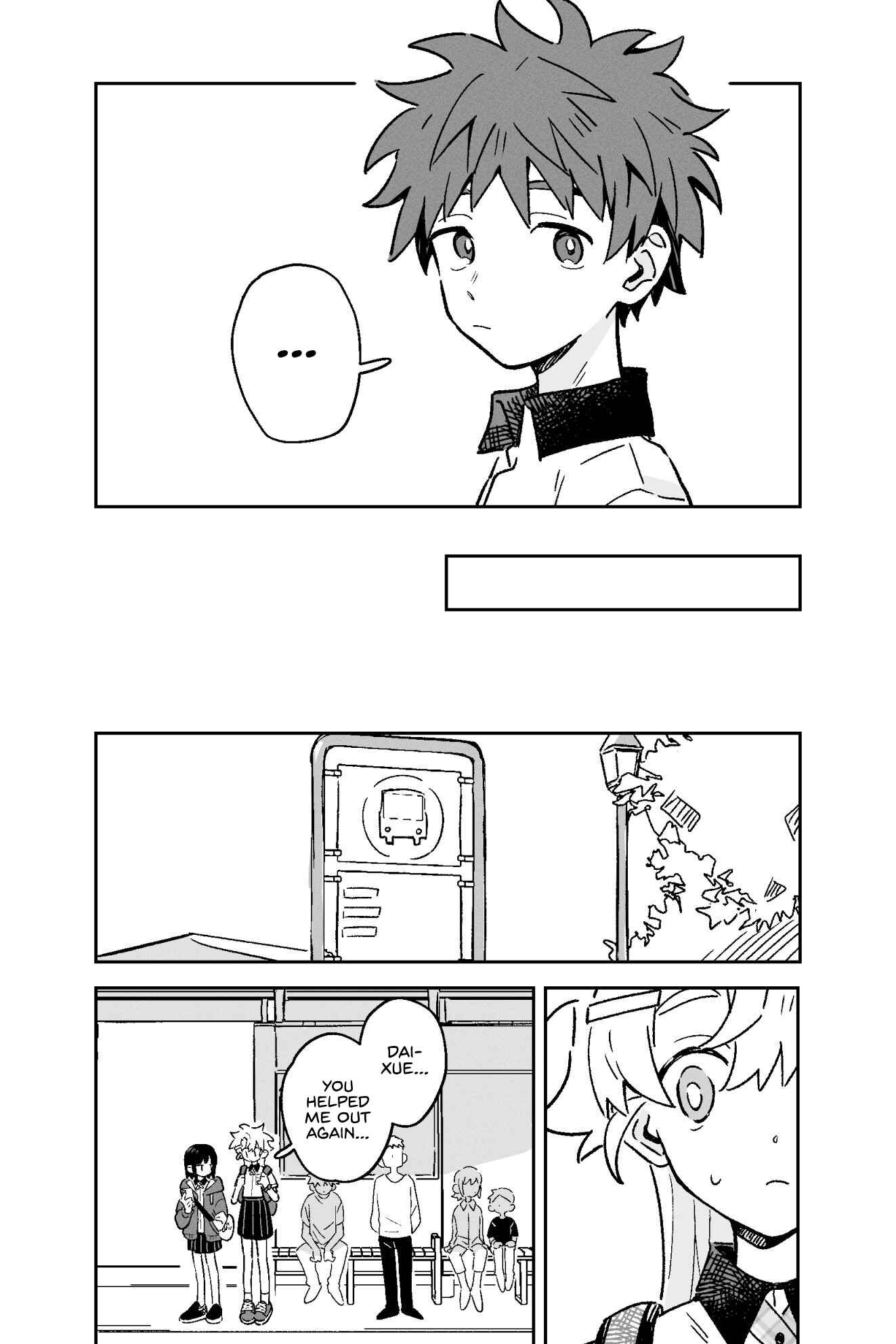 Chapter 4.2 - Page 4
