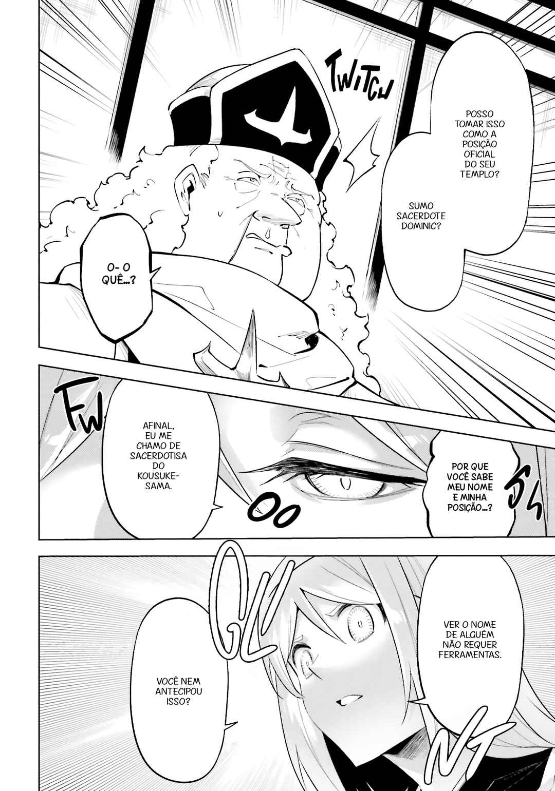 Chapter 91 - Page 17