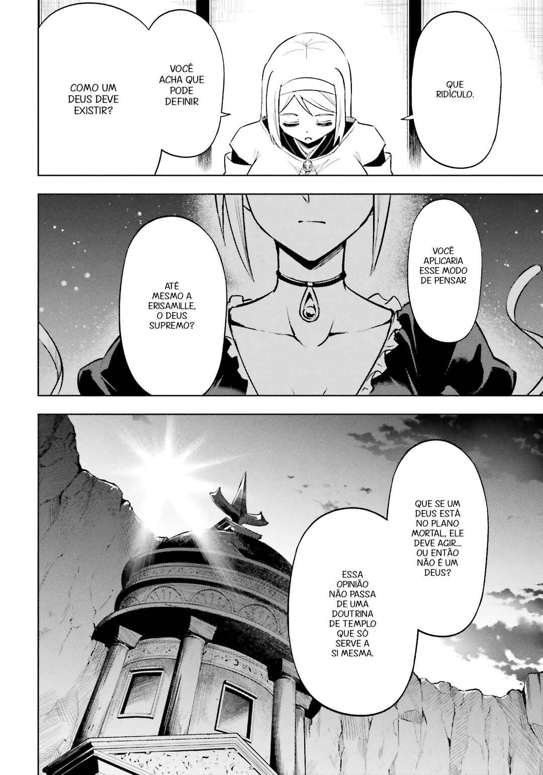 Chapter 91 - Page 21