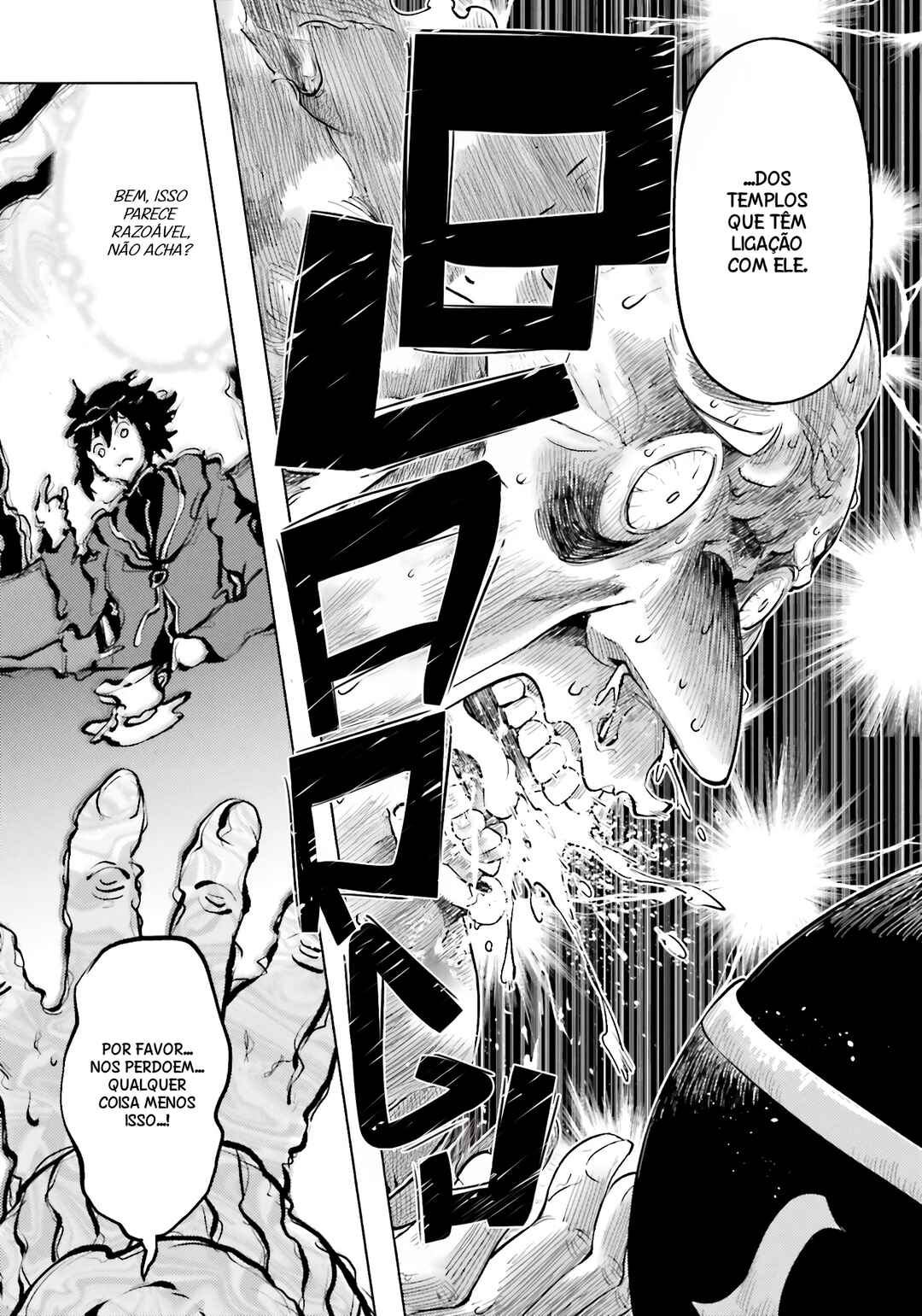 Chapter 91 - Page 50