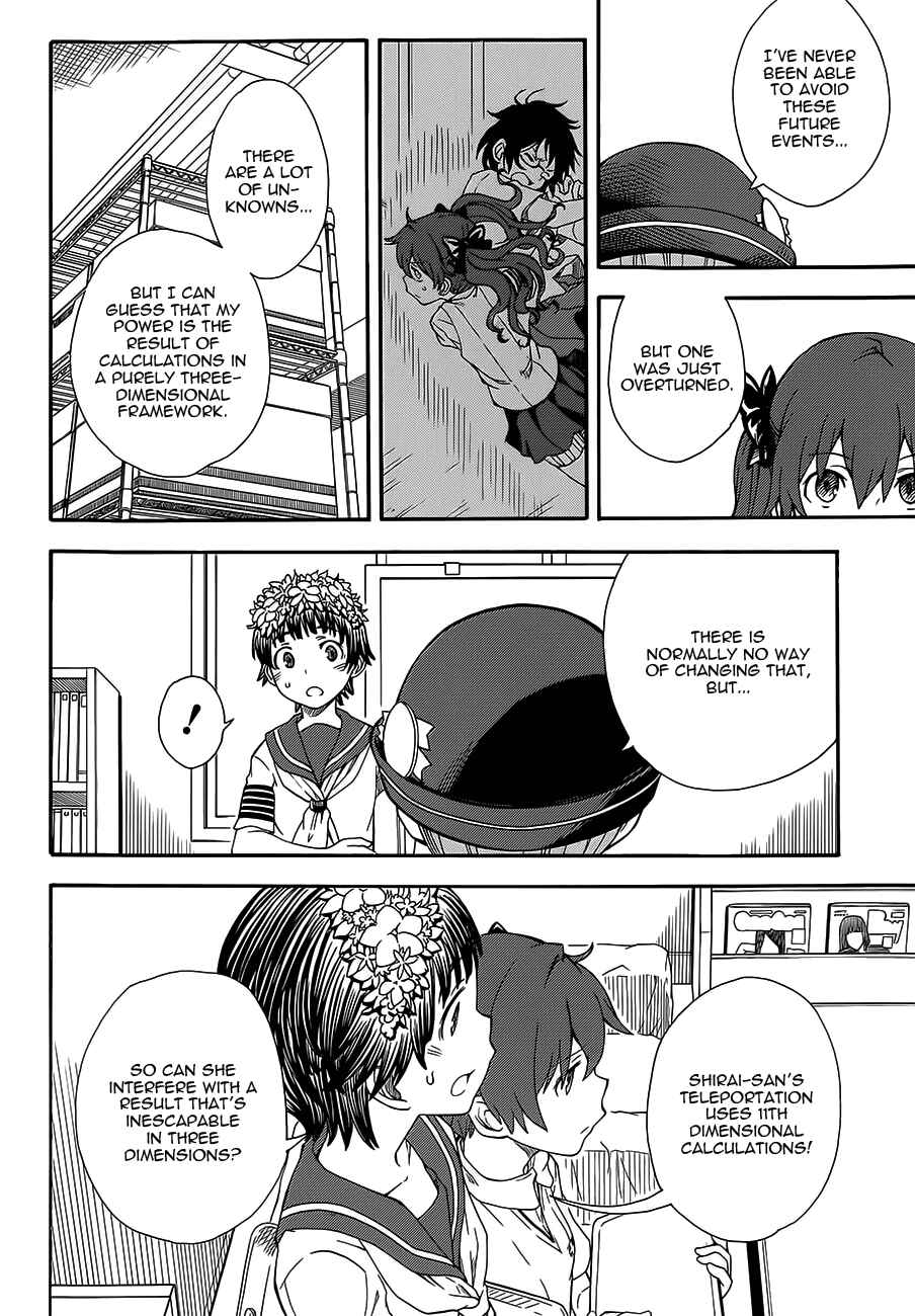 Chapter 74 - Page 12