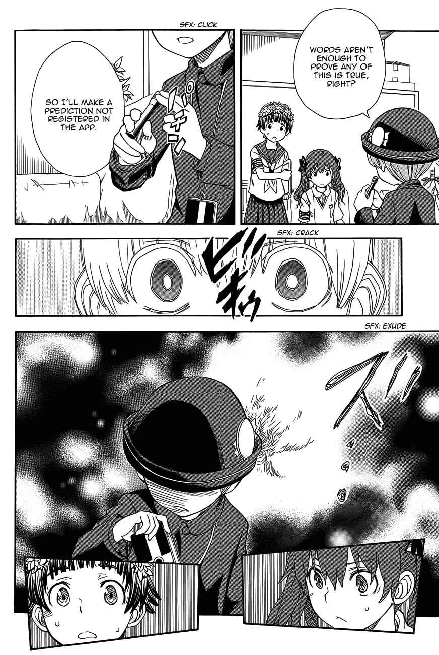 Chapter 74 - Page 14
