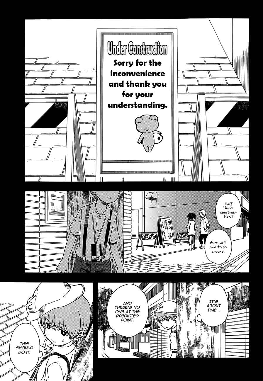 Chapter 74 - Page 9
