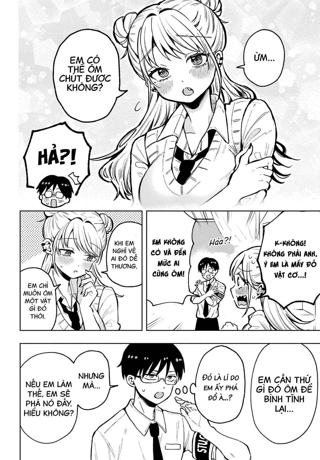 Chapter ? - Page 14