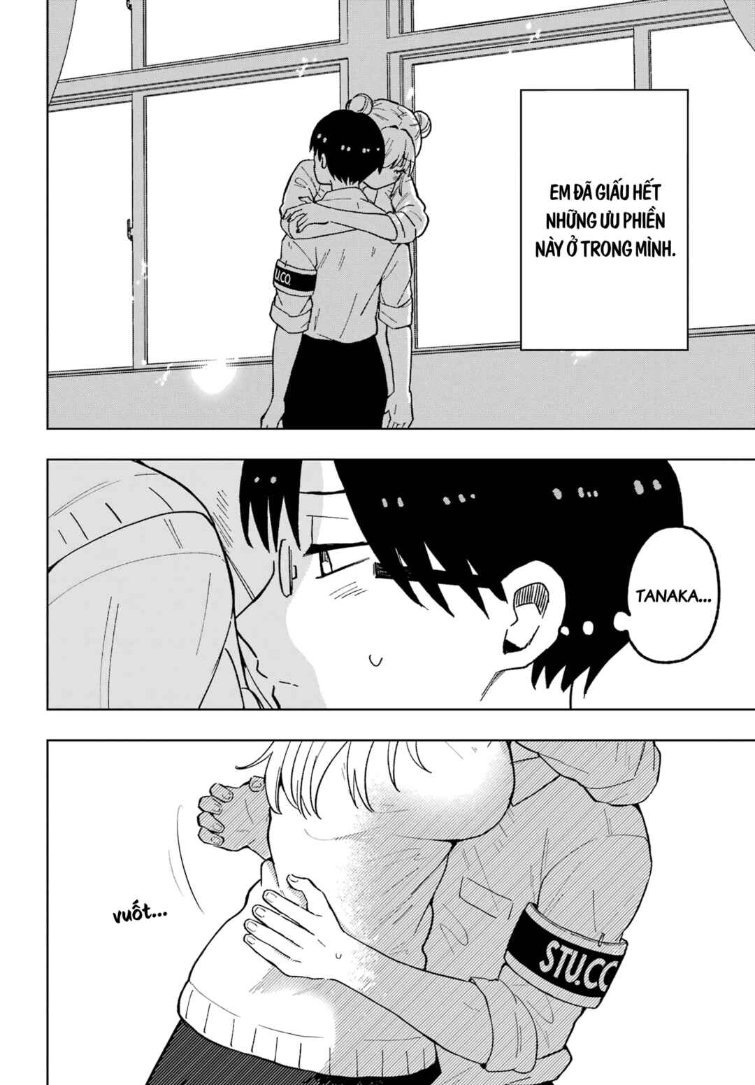 Chapter ? - Page 34