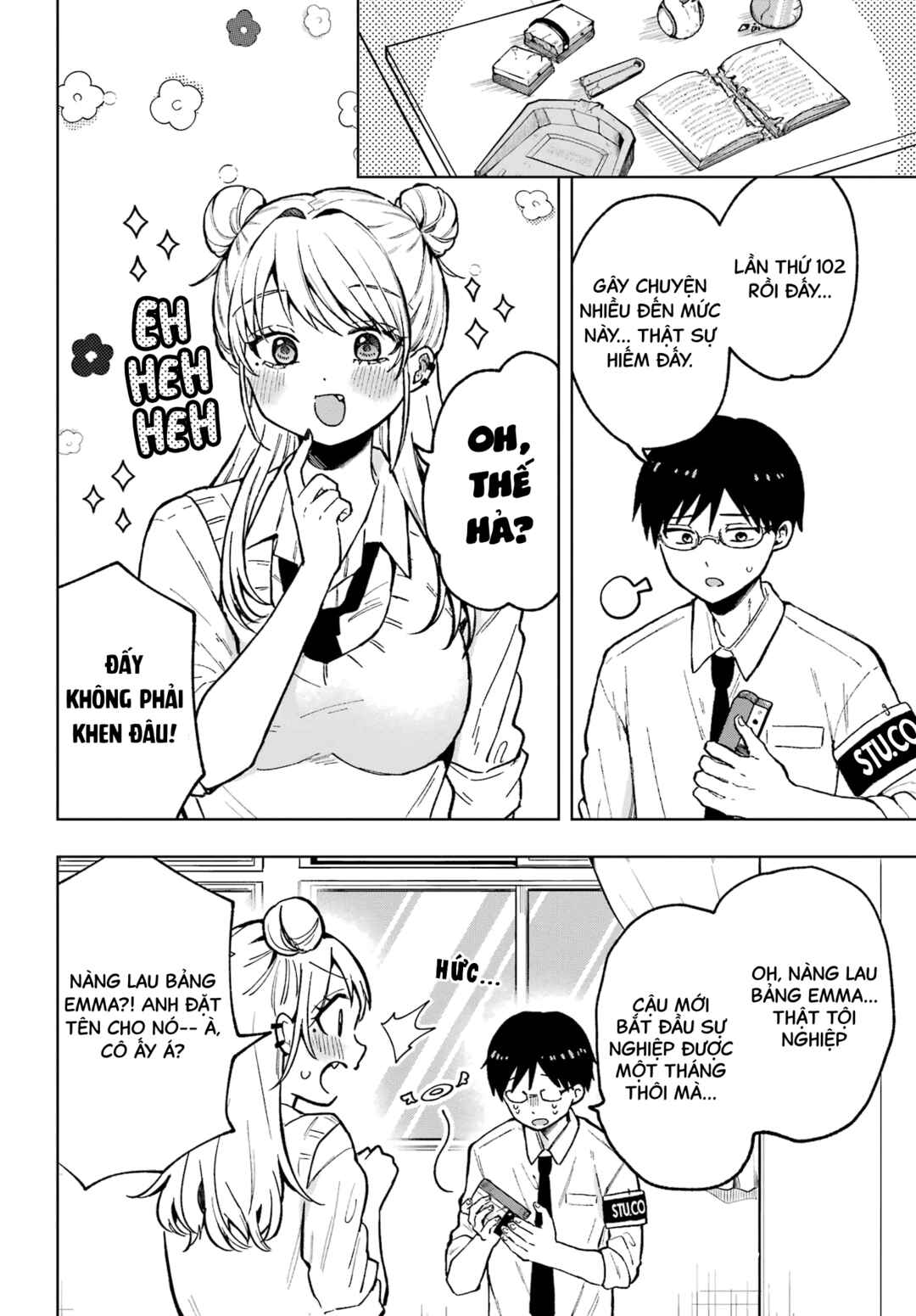 Chapter ? - Page 4