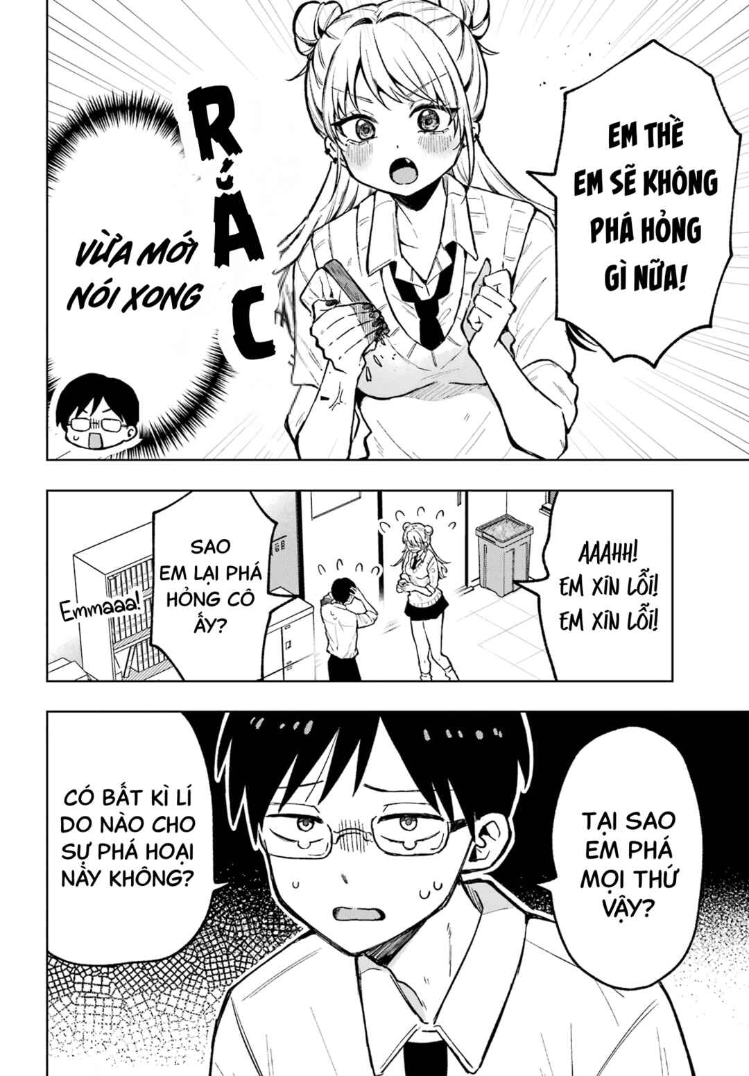 Chapter ? - Page 6