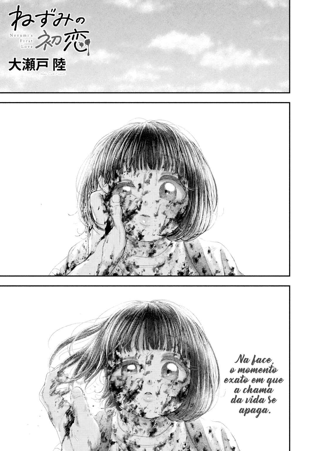 Chapter 94 - Page 2