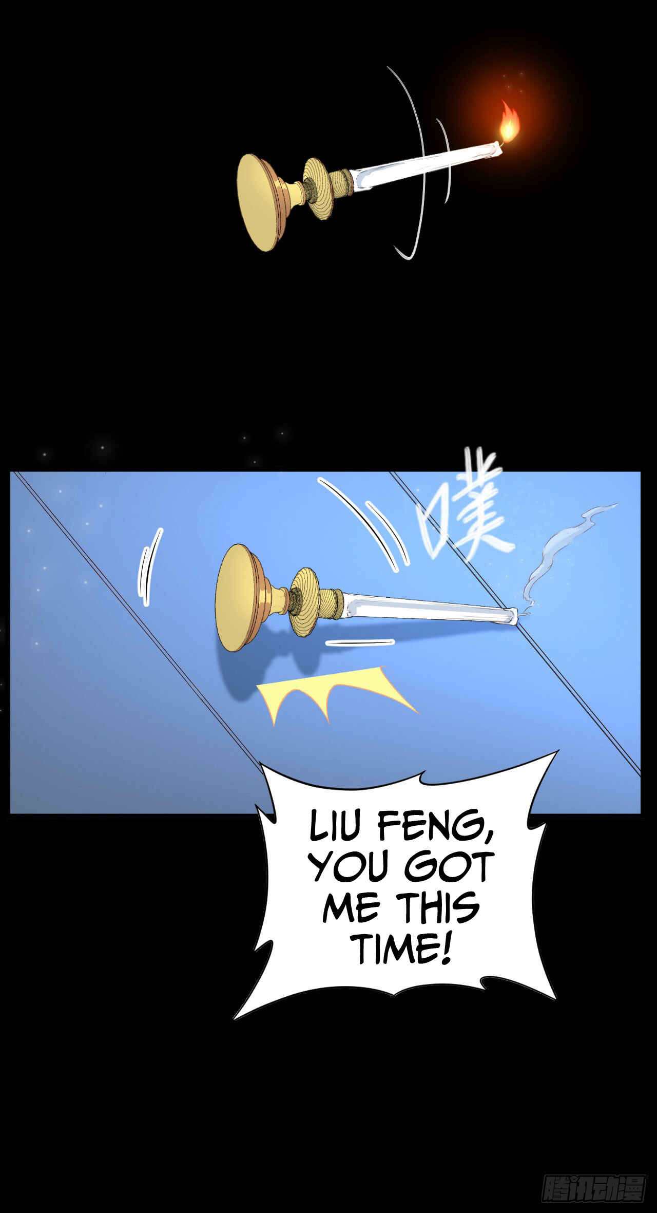 Chapter 31 - Page 21
