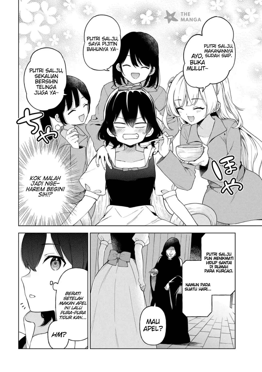 Chapter 12 - Page 7