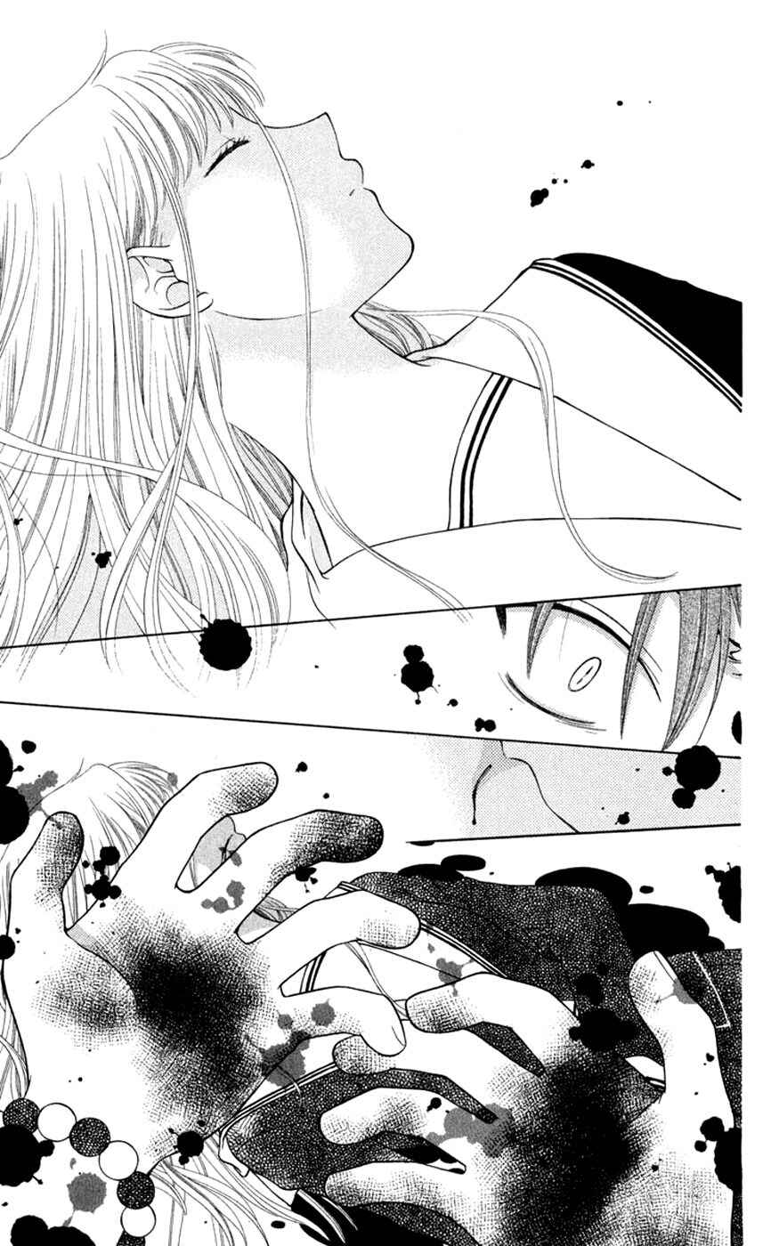 Chapter 93 - Page 22