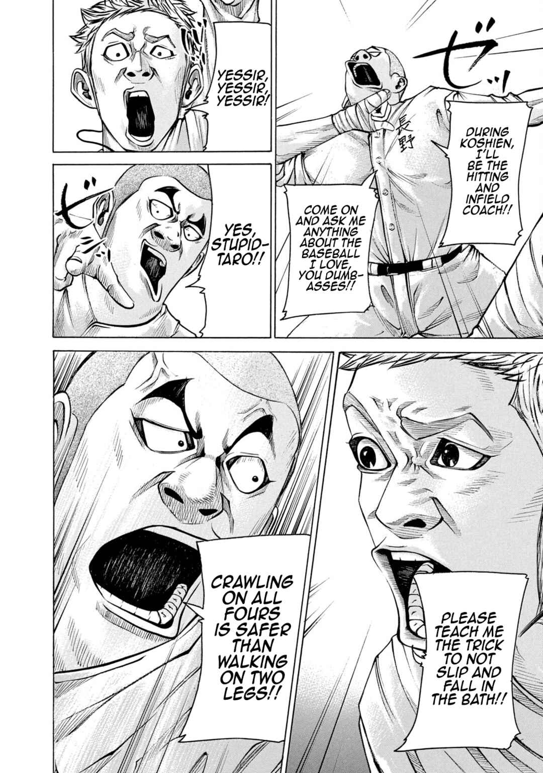Chapter 210 - Page 12