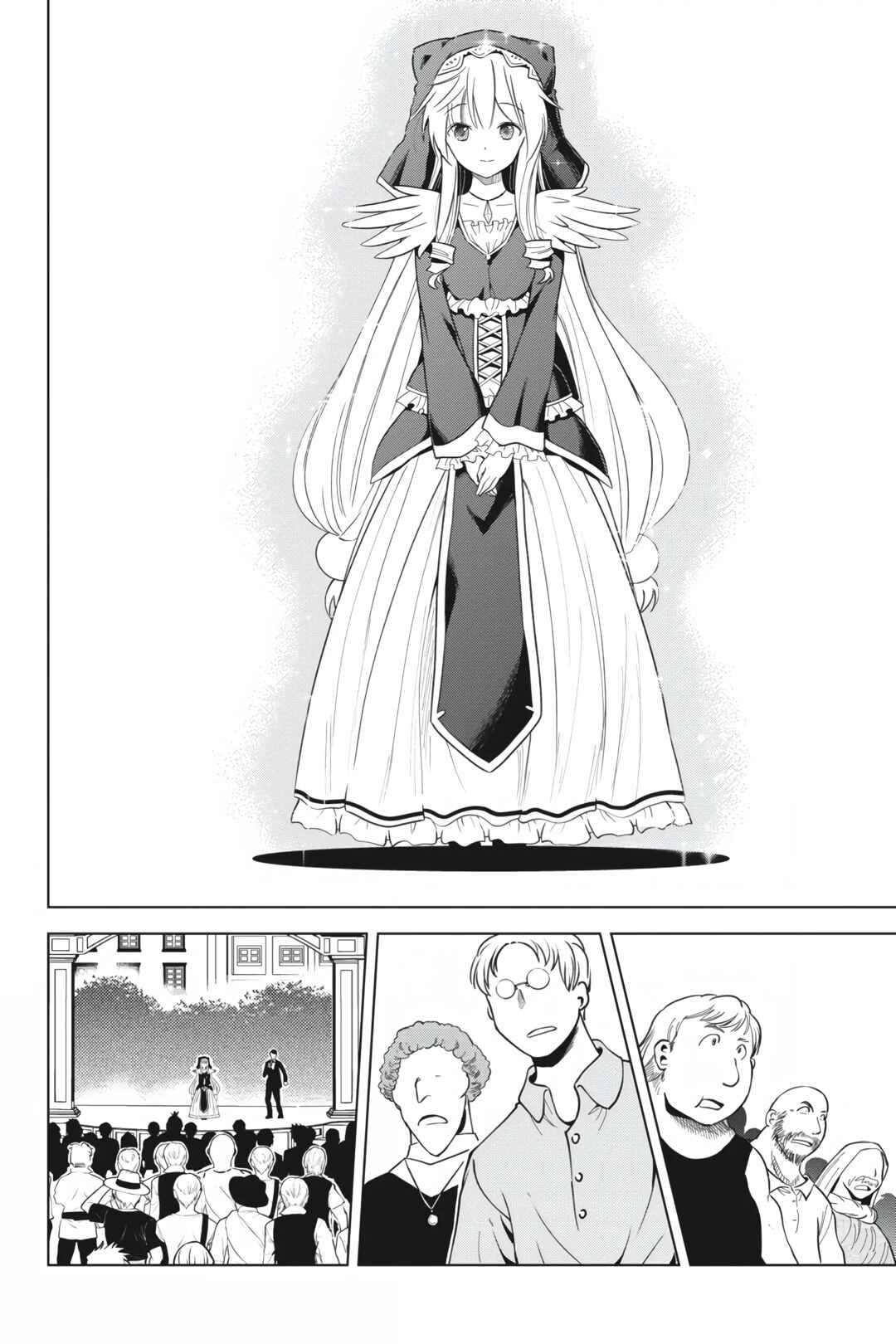 Chapter 90 - Page 3