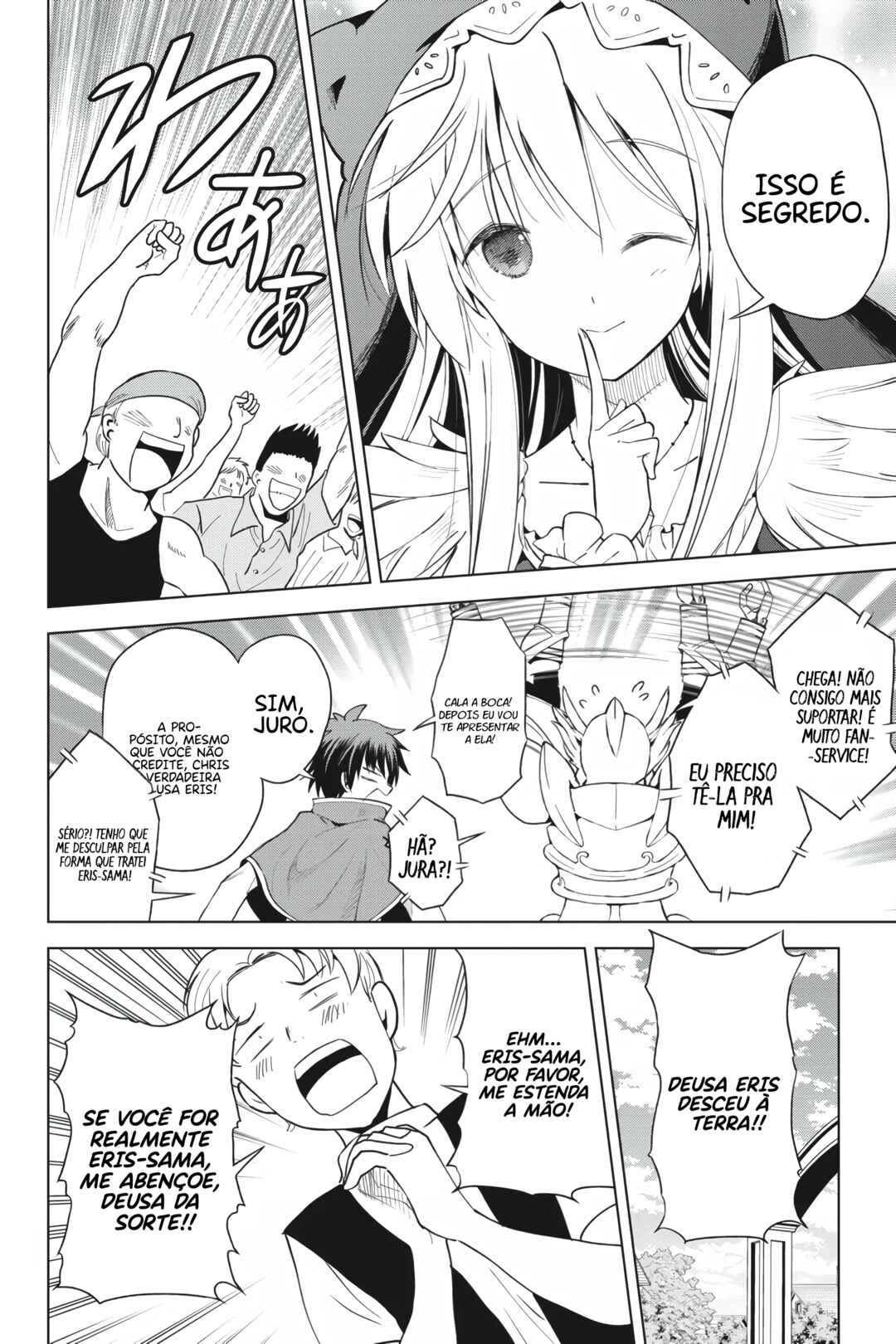 Chapter 90 - Page 7