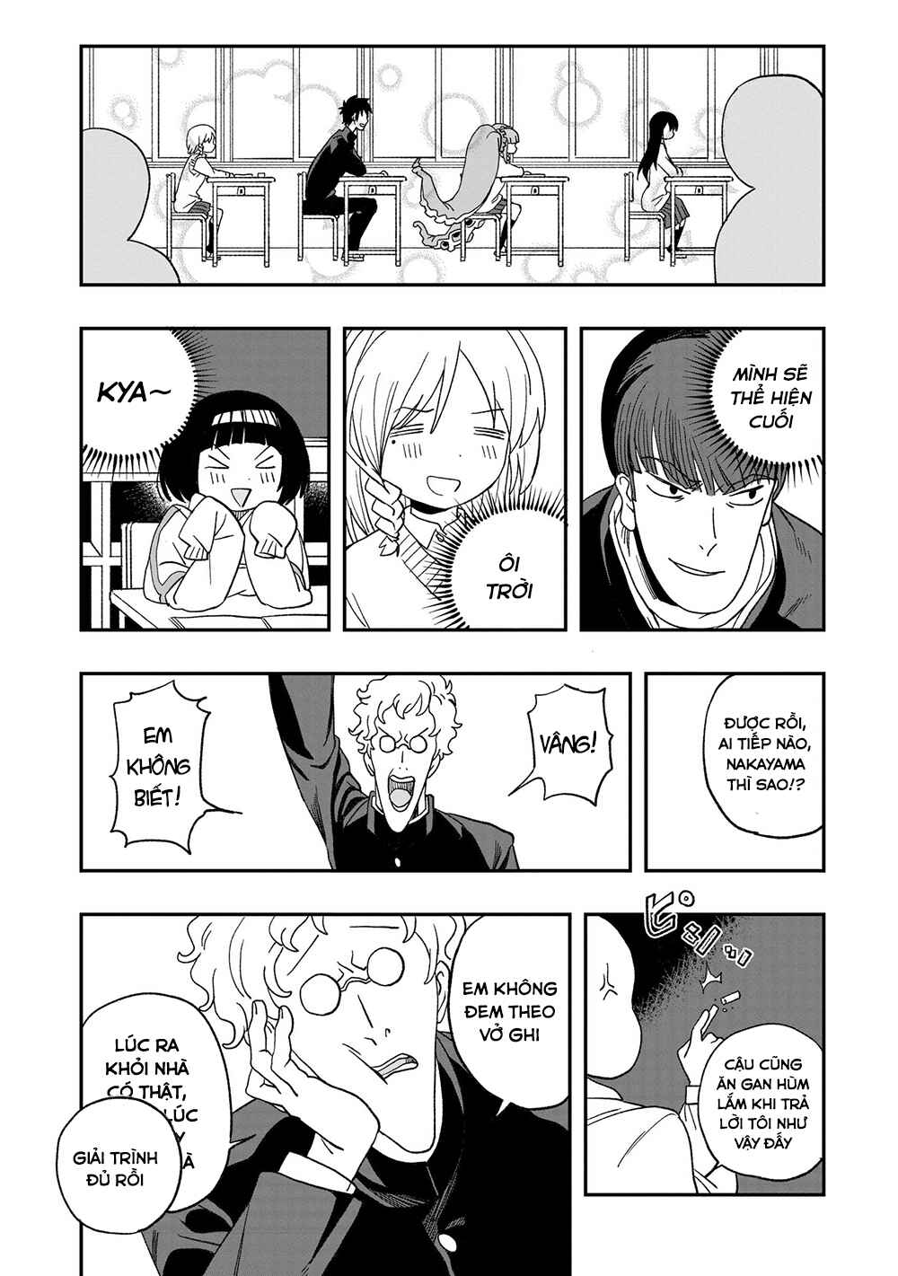Chapter 8.5 - Page 3