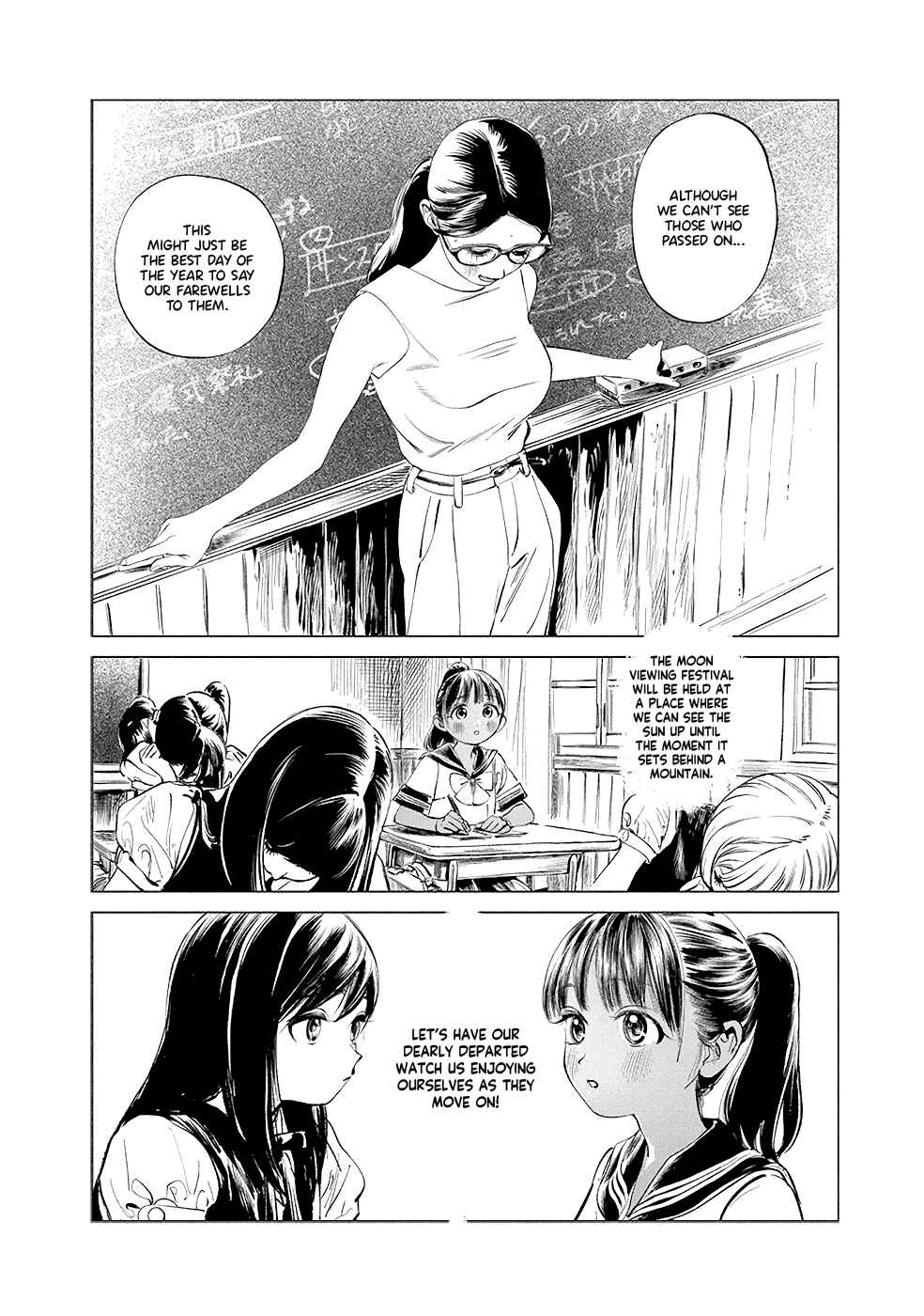 Chapter 47 - Page 17